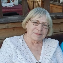 Анна Макогина